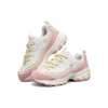 Sneakersy D’ Lites 1.0 Różowe/Żółte
