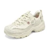 Sneakersy D’ Lites 1.0 „White”