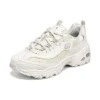 Sneakersy D’ Lites 1.0 „White”