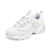 Sneakersy D’ Lites 1.0 „White Grey”