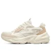 Sneakersy D’ Lites 1.0 „White Khaki”
