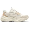 Sneakersy D’ Lites 1.0 „White Khaki”