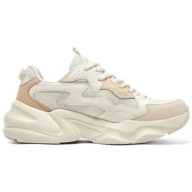 Sneakersy D’ Lites 1.0 „White Khaki”
