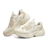 Sneakersy D’ Lites 1.0 „White Khaki”
