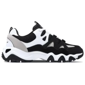 Sneakersy D lites 2.0 Czarne/Białe/Szare