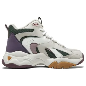 Sneakersy D’ Lites „Beżowo-fioletowo-białe”