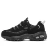 Sneakersy D’ Lites „Black”