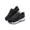 Sneakersy D lites Czarne/Srebrne