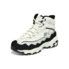 Sneakersy D’ Lites New Lane „White Black Grey”