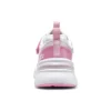 Sneakersy D’ Lites „Pink White”