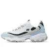 Sneakersy D’ Lites Varsity Spirit „White Beige Blue”