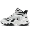 Sneakersy D’ Lites „White Grey Black”