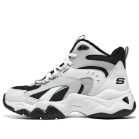 Sneakersy D’ Lites „White Grey Black”