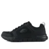 Sneakersy do biegania Czarne