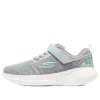 Sneakersy do biegania „Grey Light Blue”