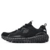 Sneakersy do biegania Monster Marathon „Black”