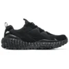 Sneakersy do biegania Monster Marathon „Black”