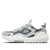 Sneakersy do biegania Monster Marathon „White Grey”