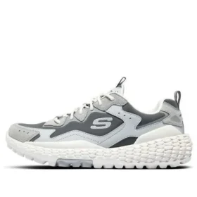 Sneakersy do biegania Monster Marathon „White Grey”