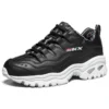 Sneakersy Energy Czarne/Białe/Czerwone