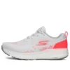 Sneakersy Go Run Ride 8 białe/różowe/szare