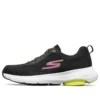 Sneakersy Go Run Viz Tech – czarne/żółte/różowe