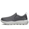 Sneakersy Go Walk Evolution Ultra, szare