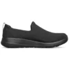 Sneakersy Go Walk Max „Czarne”