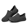 Sneakersy Go Walk Max „Czarne”