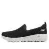 Sneakersy Go Walk Max low GS Czarne
