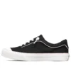 Sneakersy Half Moom, czarne