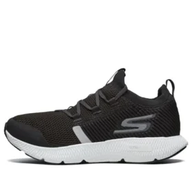 Sneakersy Horizon Czarne/Białe