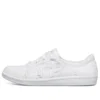 Sneakersy Madison Ave w kolorze białym