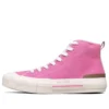 Sneakersy New Moon High Top w kolorze różowym