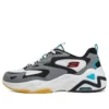 Sneakersy sportowe D’ Lites Hyper Burst „Grey White Multi”