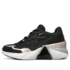 Sneakersy sportowe Diamond Air – czarne