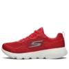 Sneakersy sportowe Go Run Focus Czerwone