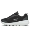 Sneakersy sportowe Go Run Focus Low-Top, czarne