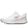 Sneakersy sportowe Go Run Ride 8 białe/czerwone/szare