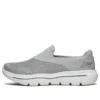 Sneakersy sportowe Go Walk Evolution Ultra, szare