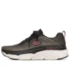 Sneakersy sportowe Max Cushioning Elite Low-Top Czarne/Złote