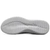 Sneakersy sportowe Ultra Flex 2.0 Niebieskie/Szare