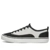 Sneakersy sportowe V Lites Low-Top Czarne/Białe
