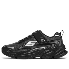 Sneakersy sportowe Wavetronic „Black”