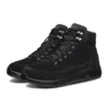 Sneakersy sportowe z wysoką cholewką On-the-GO City 2 – czarne