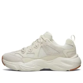Sneakersy Stamina Airy, białe