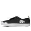 Sneakersy V lites Czarne