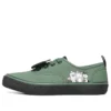 Sneakersy V lites zielone