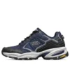 Sneakersy Vigor 3.0 Niebieskie/Czarne