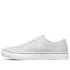 Sneakersy z podeszwą typu cupsole 1, szare